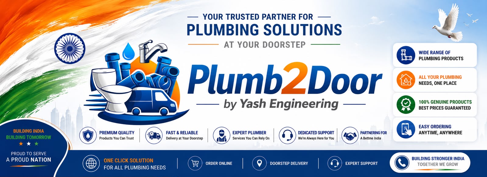 Plumb2Door